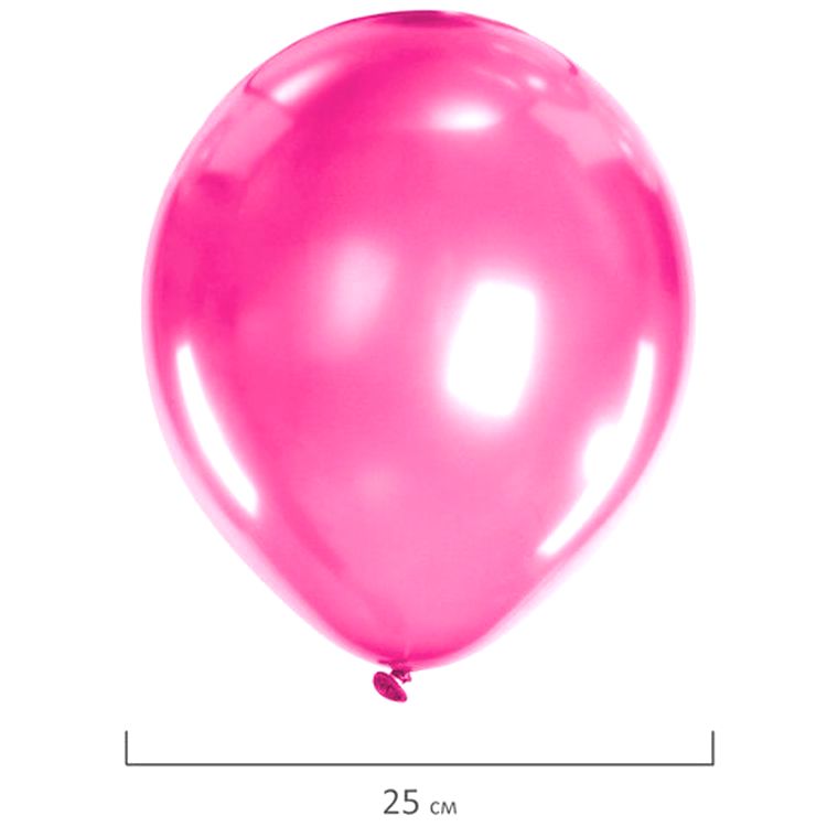 Шары воздушные, 10&quot; (25 см), комплект 10 шт., металлик, ассорти 5 цветов — картинка 3