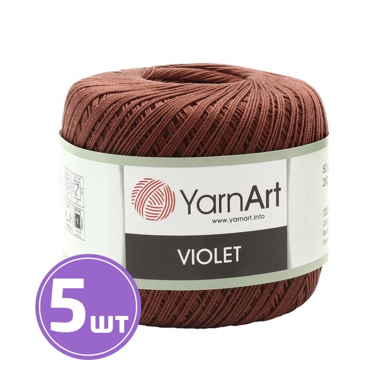Пряжа YarnArt Violet (77), темно-золотой, 5 шт. по 50 г