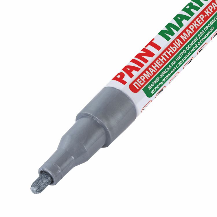 Маркер-краска лаковая 2-4 мм, серебряный, алюминиевый корпус, BRAUBERG — картинка 5