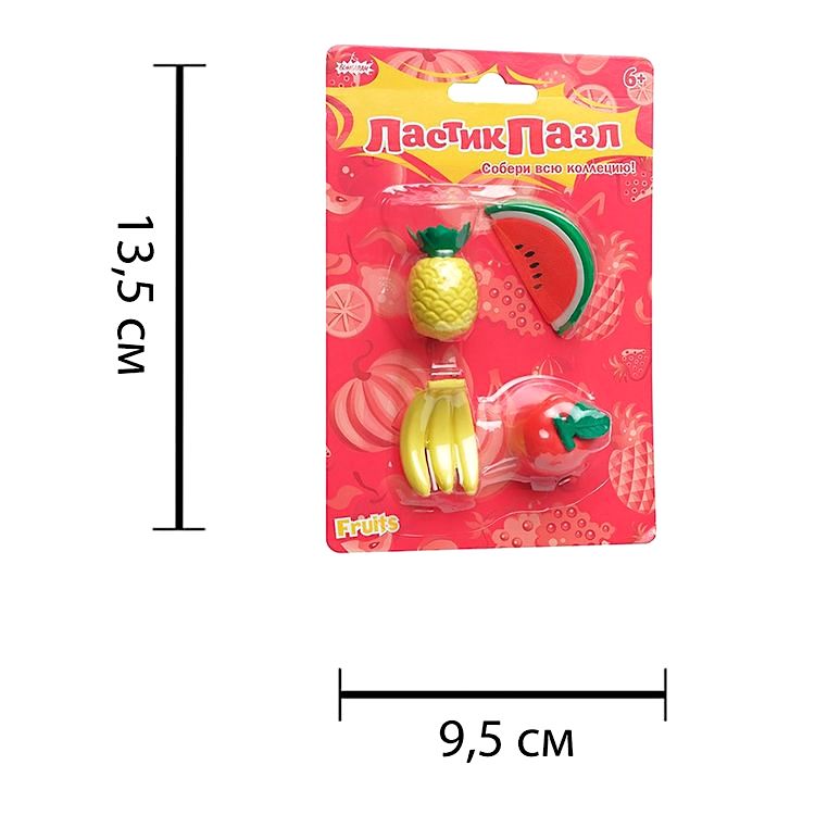 Ластик-пазл «Фруктовое ассорти» — картинка 6