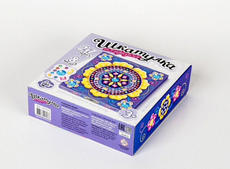 Набор для творчества шкатулка «Цветок» — картинка 2