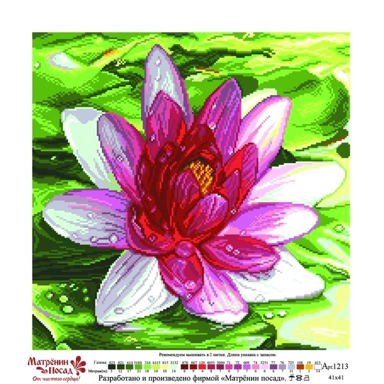 Рисунок на ткани «Водяная лилия» — картинка 2