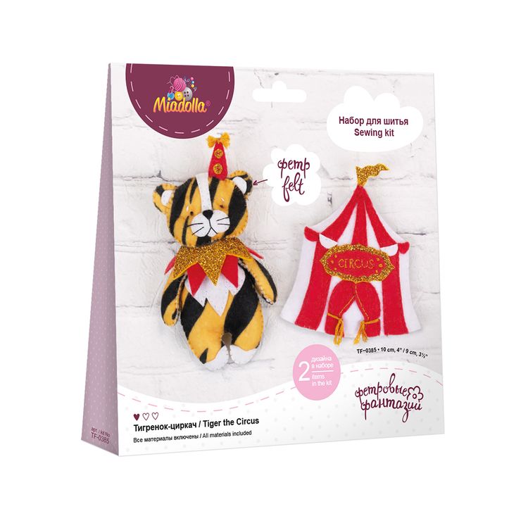 Набор для шитья «Тигренок-циркач» — картинка 3