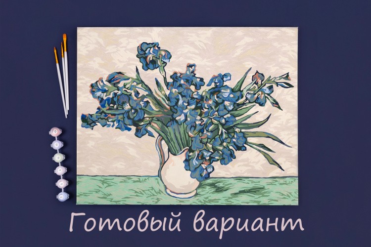 Картина по номерам «Винсент ван Гог, Ирисы» — картинка 2