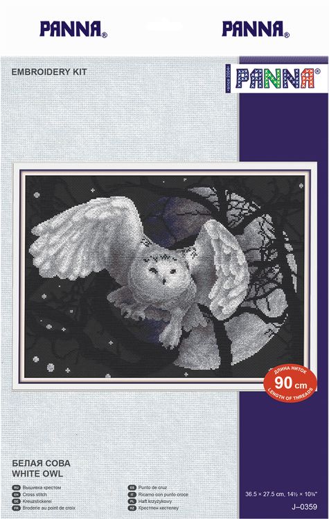 Набор для вышивания «Белая сова» — картинка 2