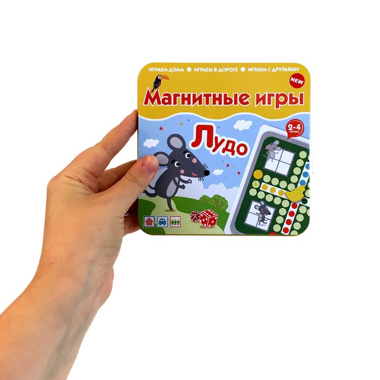Магнитная игра «Лудо» — картинка 2