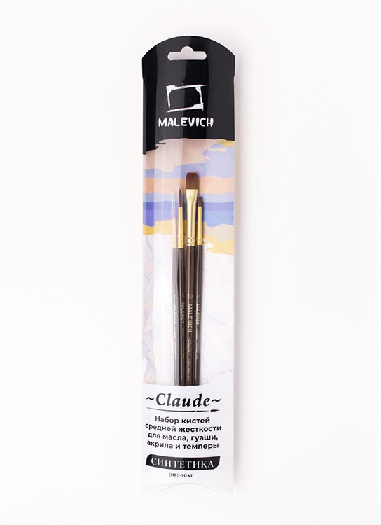 Набор кистей из синтетики Малевичъ «Claude» (4 кисти) — картинка 2
