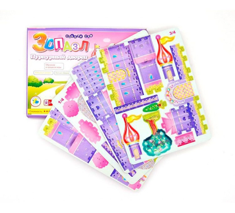 3D пазл Фиолетовый замок — картинка 2