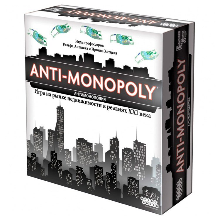 Настольная игра: Антимонополия
