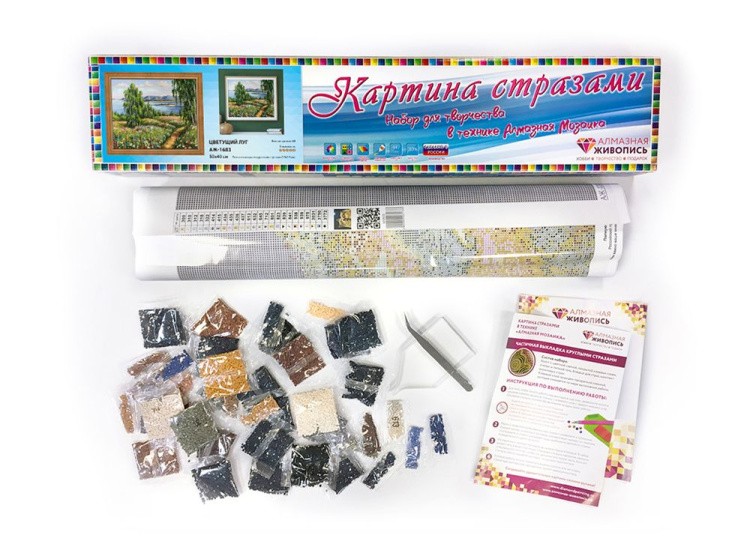 Алмазная вышивка «Цветущий луг» — картинка 3