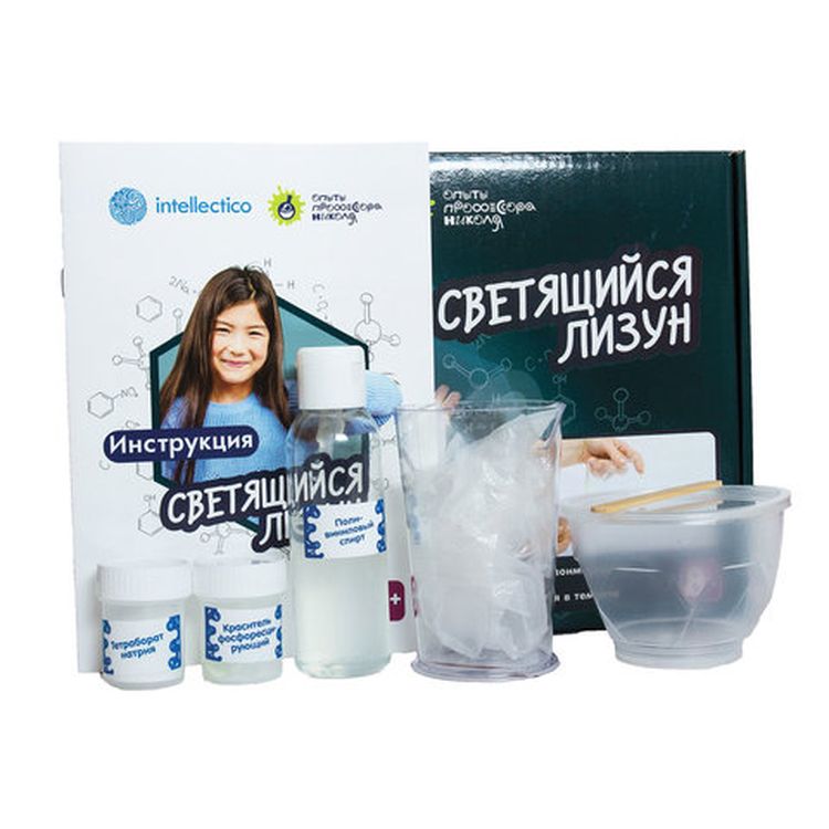 Набор для экспериментов «Опыты профессора Николя. Лизуны светящиеся» — картинка 2