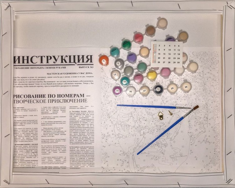 Картина по номерам «Зебра» — картинка 2