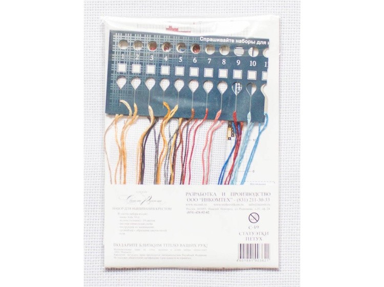 Набор для вышивания «Статуэтки. Петух» — картинка 3