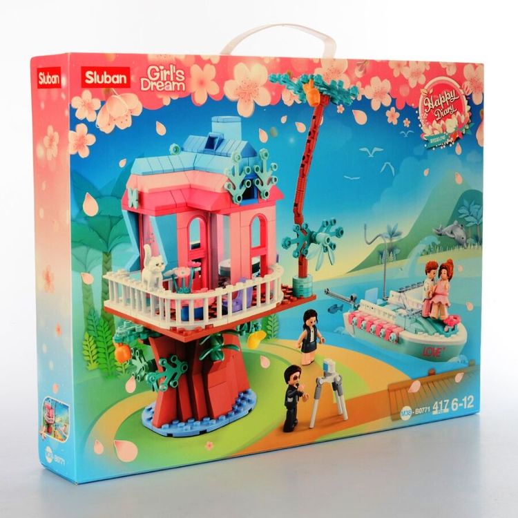 Конструктор «Розовая мечта. Свадебное путешествие», 417 деталей — картинка 2