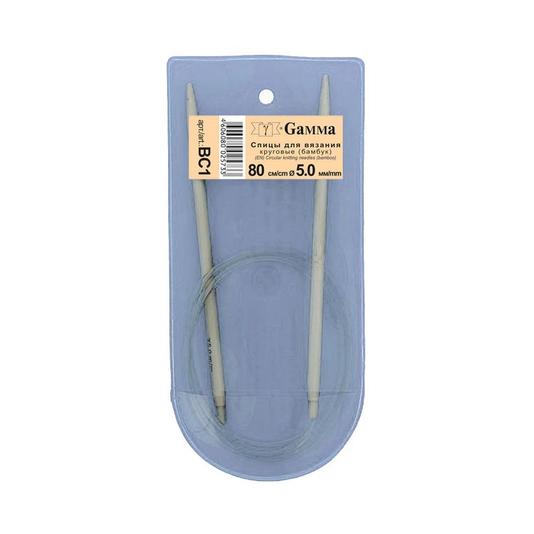 Спицы круговые 80 см, бамбук, d 5 мм, Gamma — картинка 2