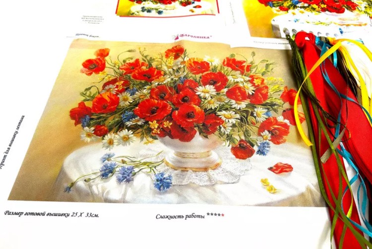 Вышивка лентами «Полевой букет» — картинка 13