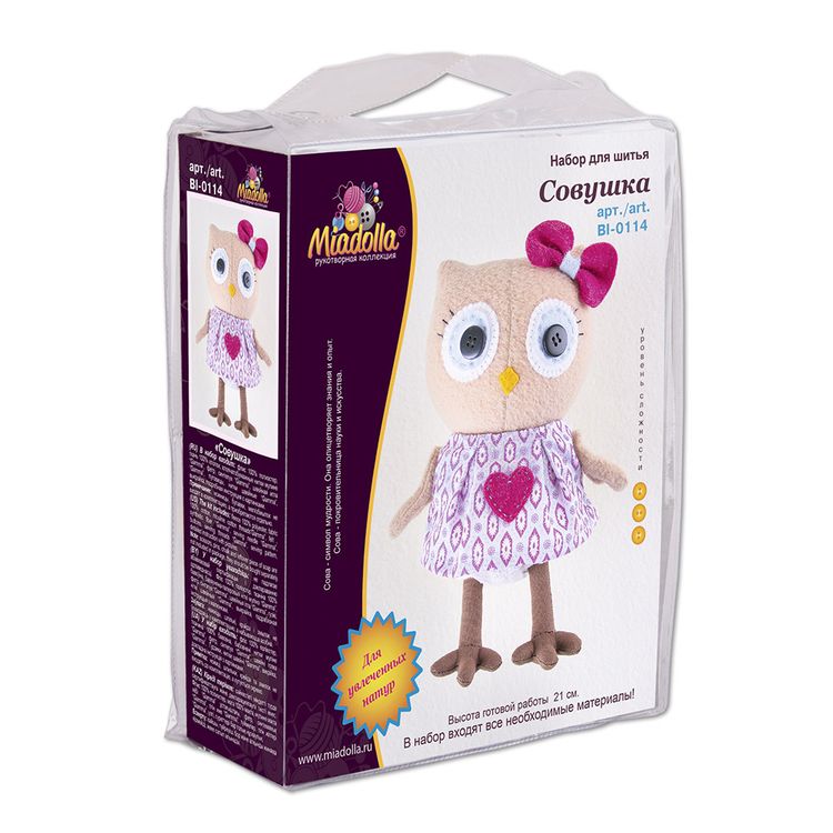 Набор для шитья «Совушка» — картинка 3