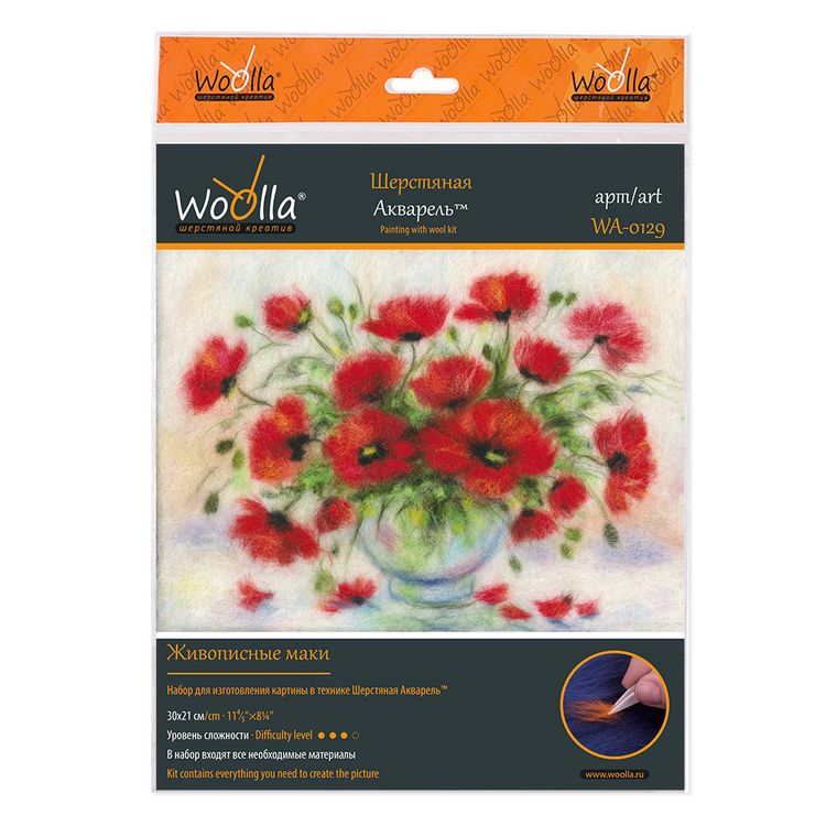 Картина шерстью «Живописные маки» — картинка 3