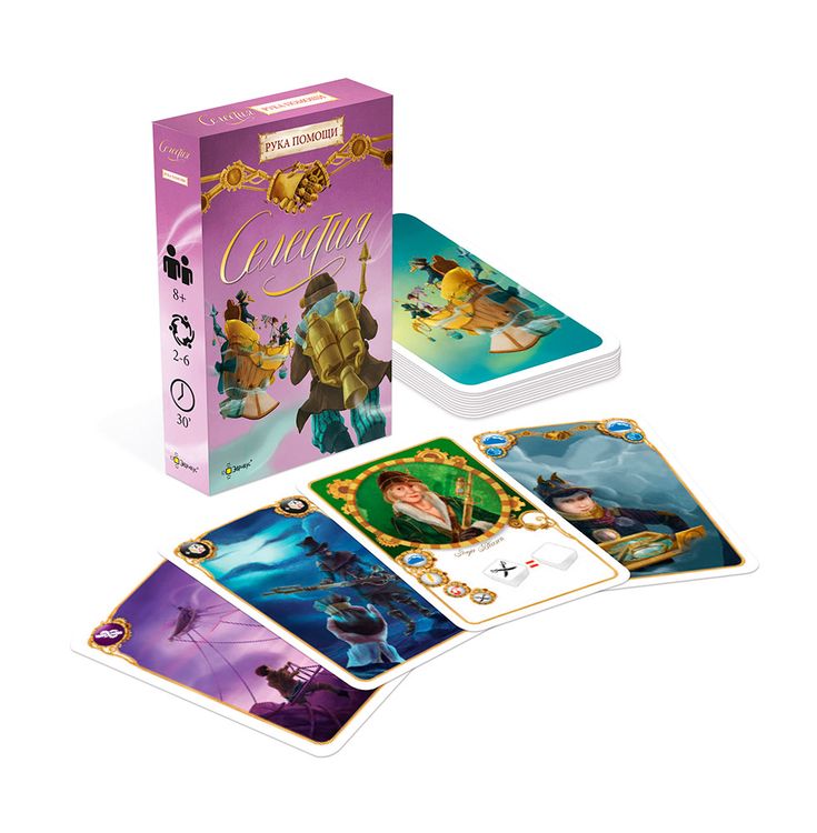 Настольная игра «Селестия: Рука помощи» — картинка 5