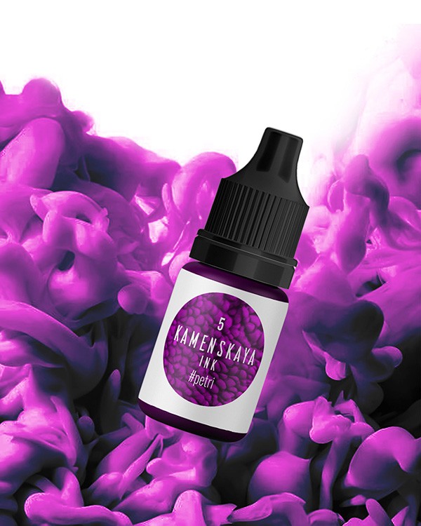 Краска для Петри Petri 5 Сиреневый 5 мл, Kamenskaya Ink — картинка 2