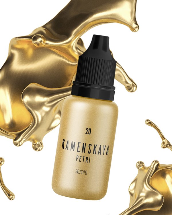 Краска для Петри Petri 20 Золото 15 мл, Kamenskaya Ink — картинка 2