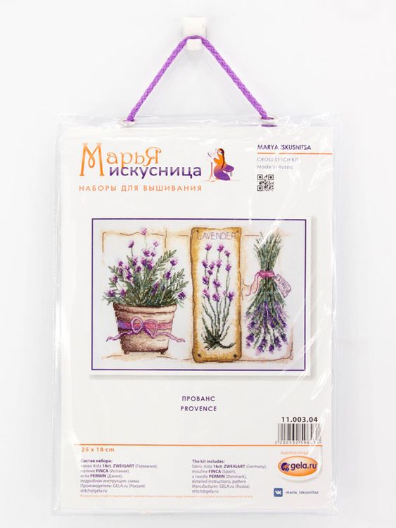 Набор для вышивания «Прованс» — картинка 2