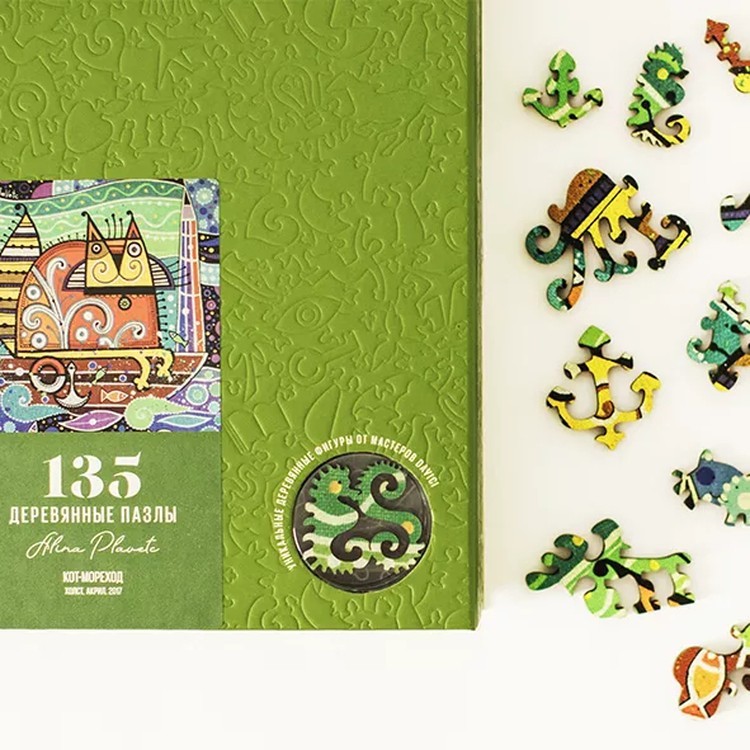 Деревянные пазлы DAVICI «Кот-мореход» — картинка 11