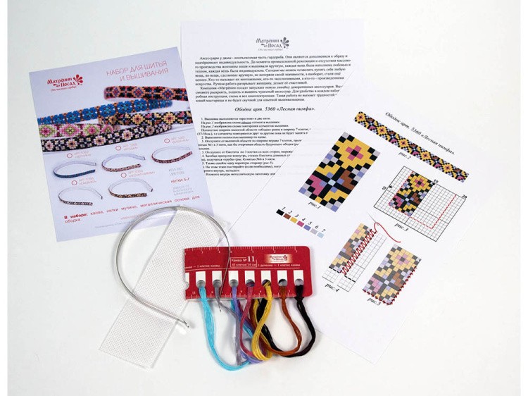 Набор для вышивания «Ободок. Лесная нимфа» — картинка 4