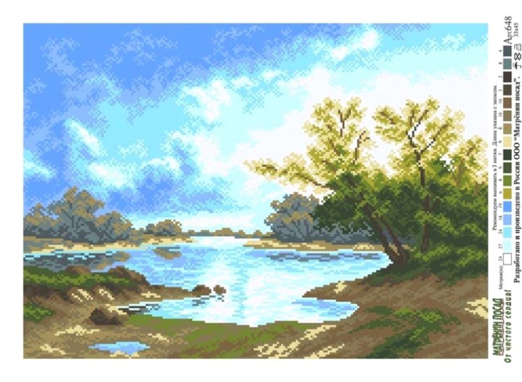 Рисунок на ткани «Пейзаж» — картинка 2