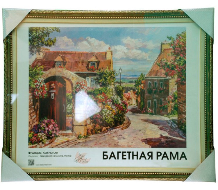 Рамка для картин «Wendy» — картинка 4