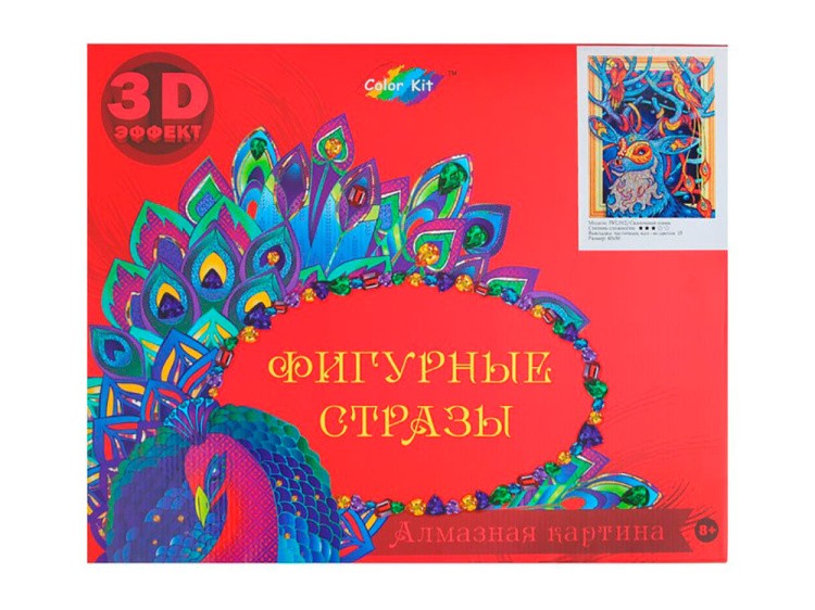 Алмазная вышивка 5D «Сказочный олень» — картинка 9