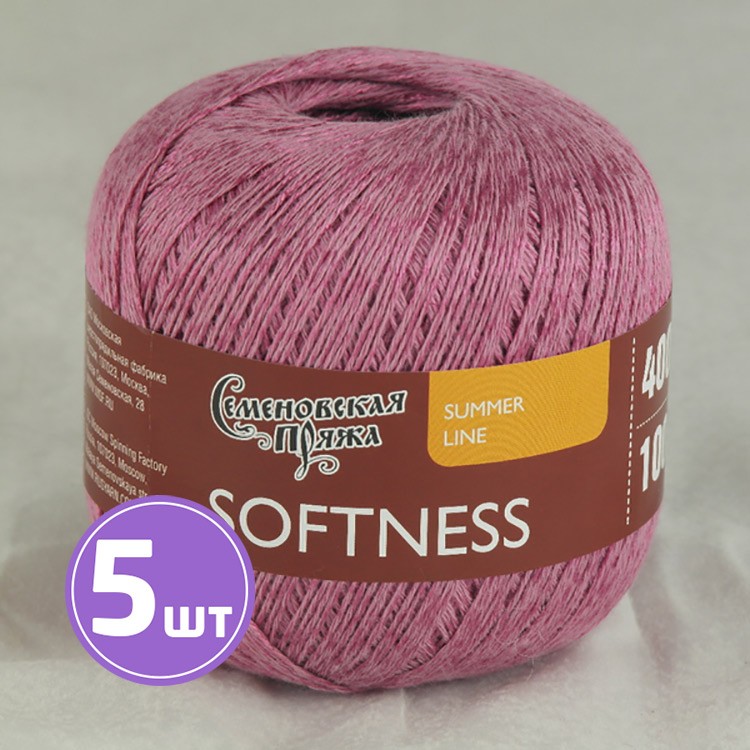 Пряжа Семеновская Softness (31042), светлый ковыль_x1, 5 шт. по 100 г