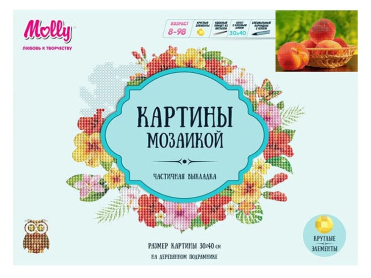 Алмазная вышивка «Летние персики» — картинка 2