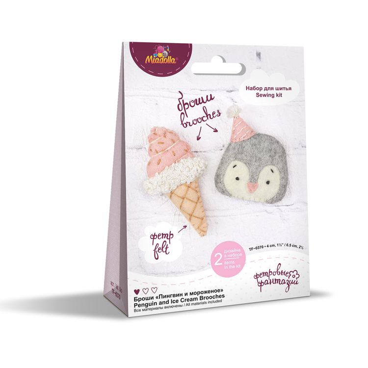 Набор для шитья «Броши. Пингвин и мороженое» — картинка 3