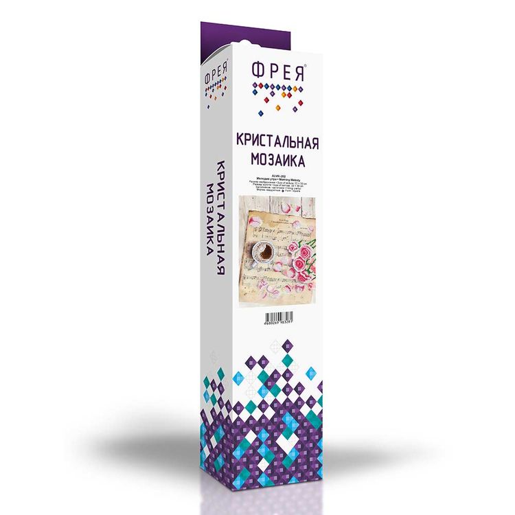 Алмазная вышивка «Мелодия утра» — картинка 2