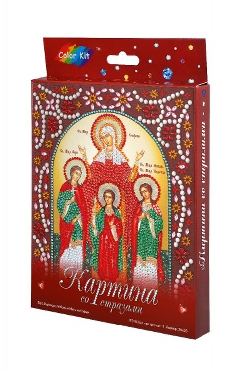 Алмазная вышивка 5D «Вера, Надежда, Любовь и мать их София» — картинка 3