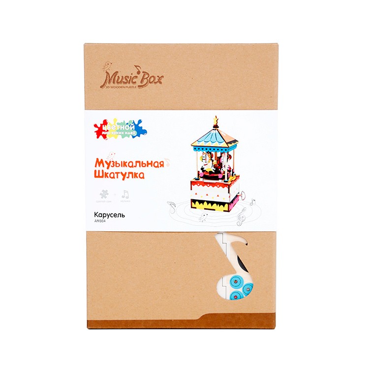 3D-пазл Карусель (музыкальная карусель) — картинка 7