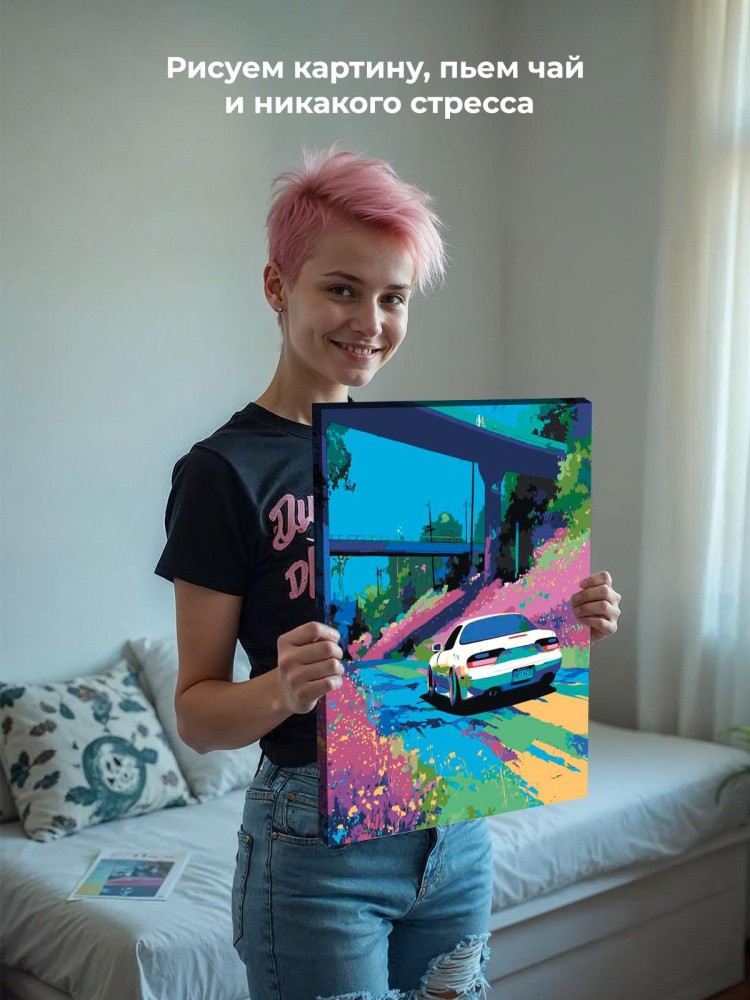 Картина по номерам Машина Тойота Супра яркая — картинка 8