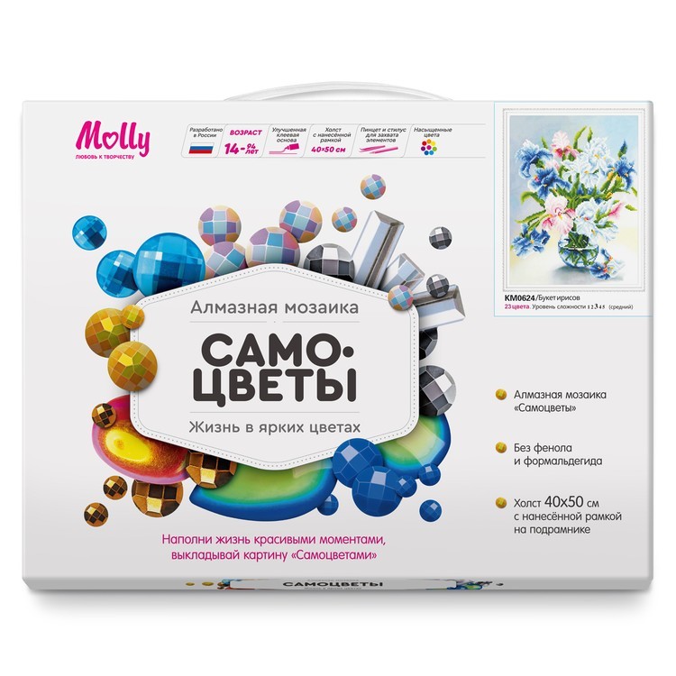 Алмазная вышивка «Букет ирисов» — картинка 3