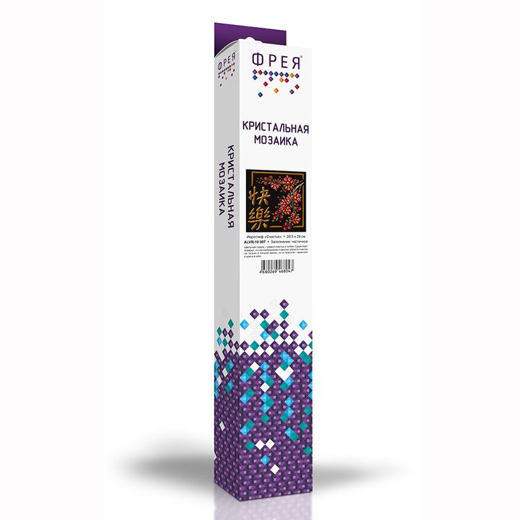 Алмазная вышивка «Иероглиф Счастье» — картинка 2