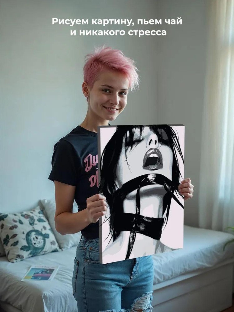 Картина по номерам «Девушка с ошейником чб, бдсм 40x50» — картинка 6