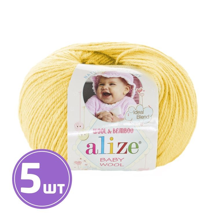 Пряжа ALIZE Baby wool (187), светло-желтый, 5 шт. по 50 г