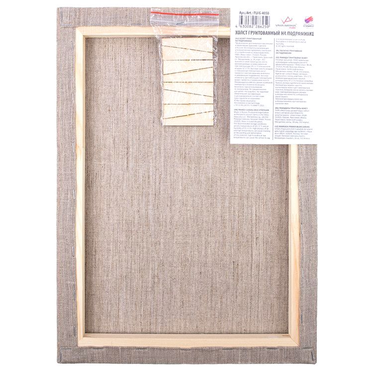 Холст грунтованный на подрамнике, 100% лён, 40х50 см, 340 г/м2, 2 шт., Vista-Artista — картинка 3