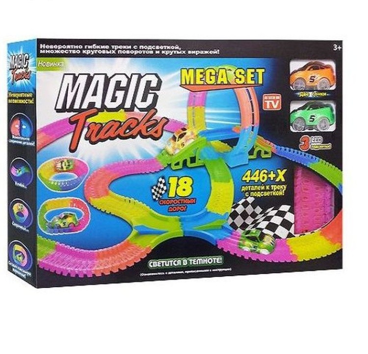 Конструктор Гоночная трасса Magic Tracks «Mega Set» 446 деталей — картинка 12