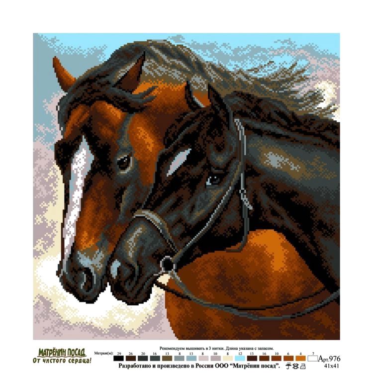 Рисунок на ткани «Стремление» — картинка 2