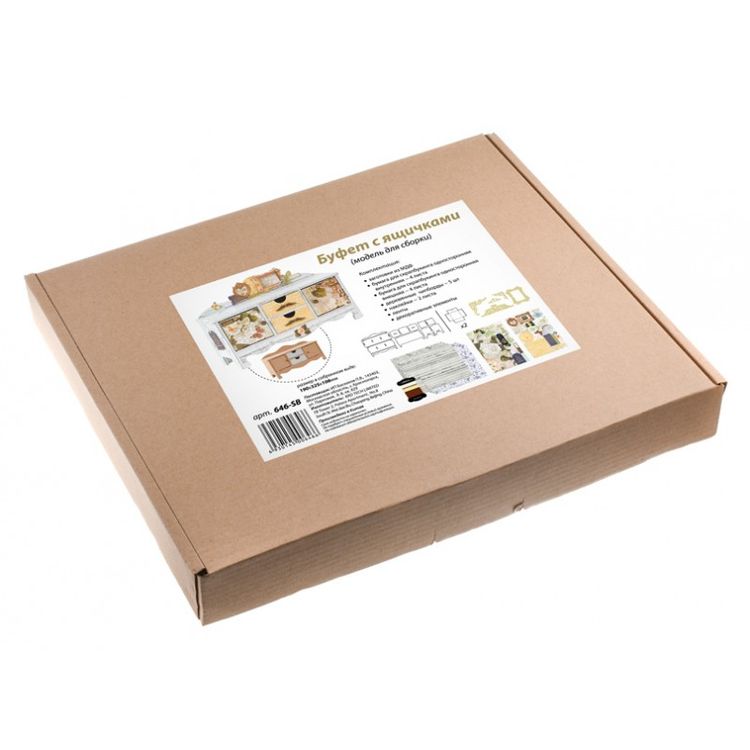 Конструктор «Буфет с ящичками» — картинка 4