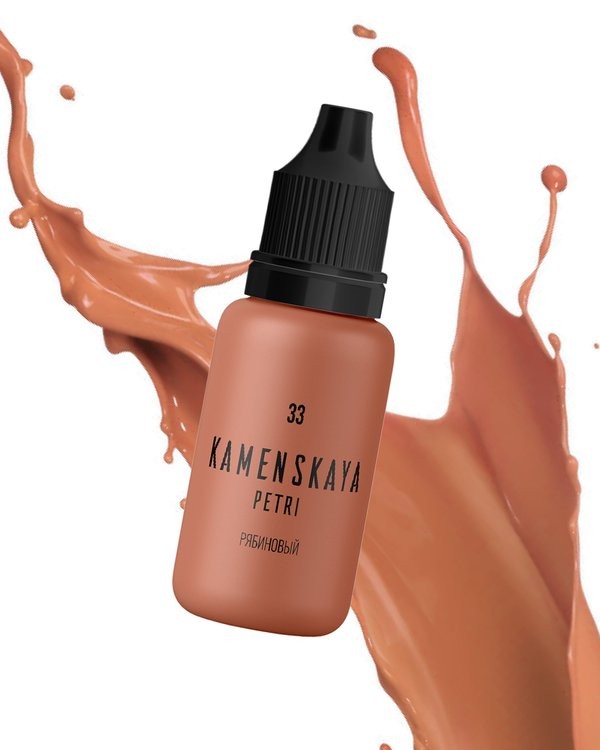 Краска для Петри Рябиновый 15 мл, Kamenskaya Ink — картинка 2