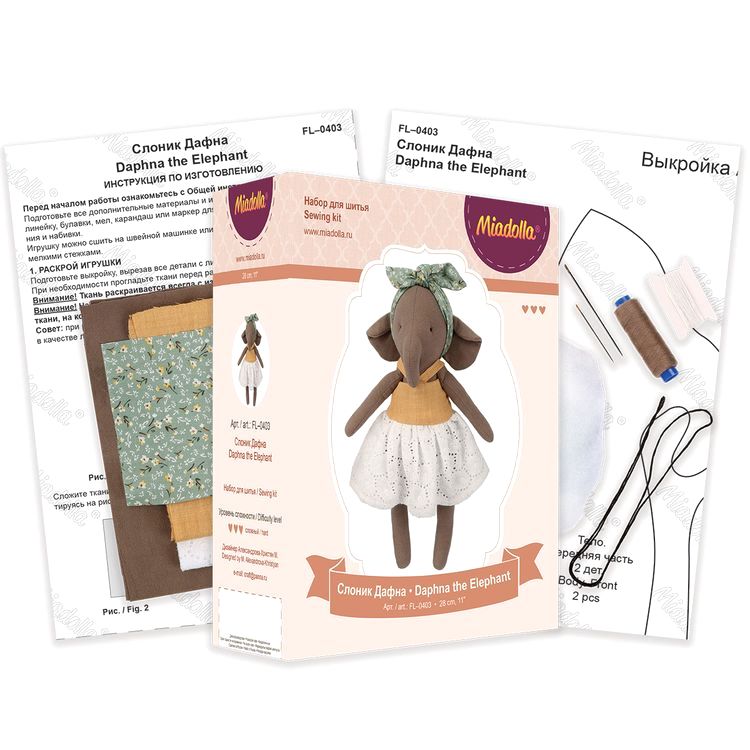 Набор для шитья «Слоник Дафна» — картинка 3