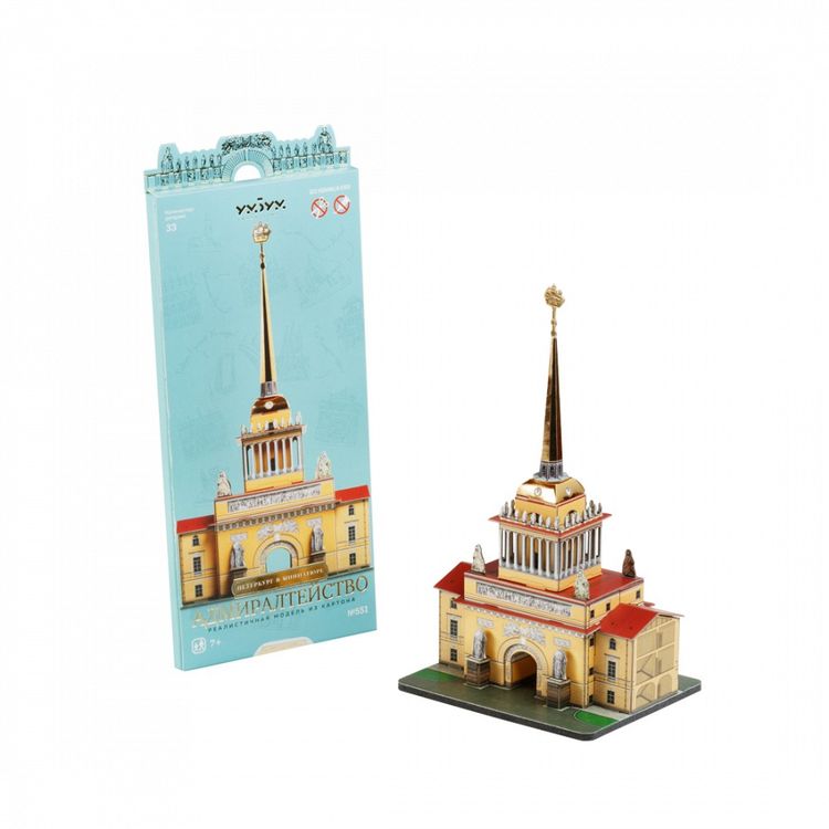 Сборная модель из картона «Адмиралтейство. Санкт-Петербург в миниатюре» — картинка 4