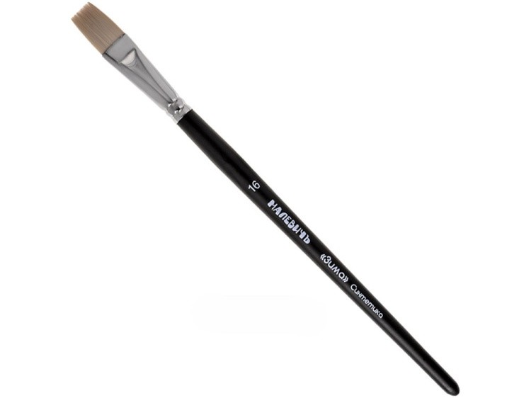 Кисть синтетическая «Зима» плоская №2 — картинка 2